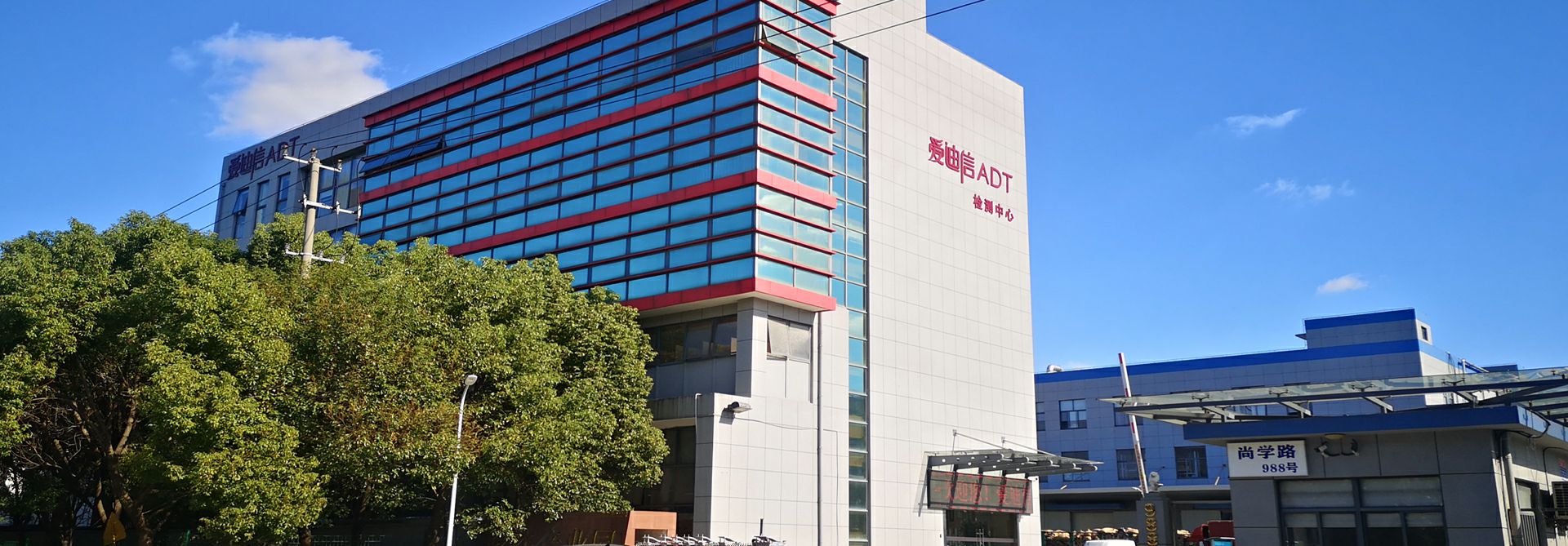 南昌王军电子商务解决有限公司