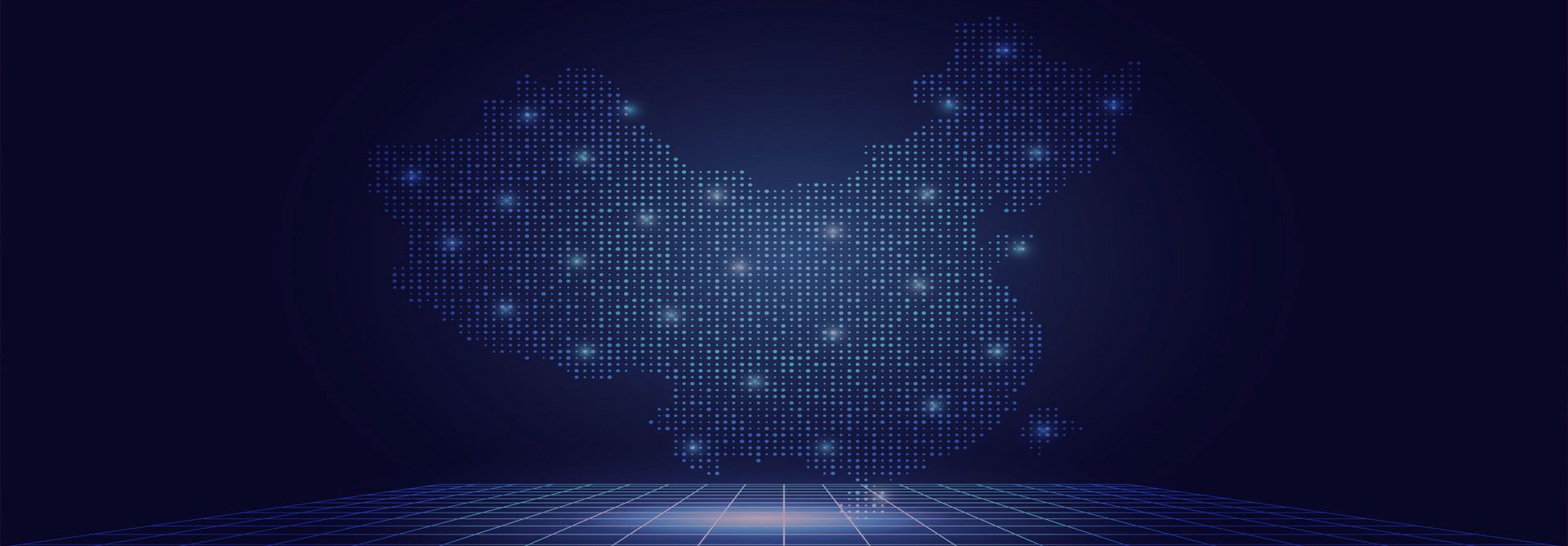 南昌王军电子商务解决有限公司