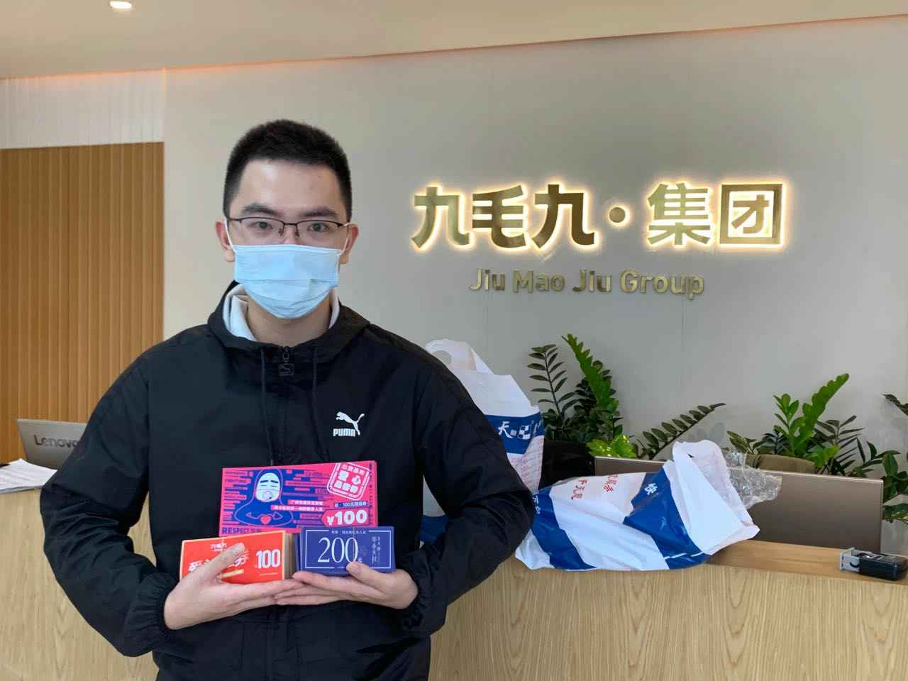 致敬英雄 · 暖爱广州 | 泉州逸伦质量检测服务有限公司在行动